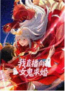 星际拾荒者